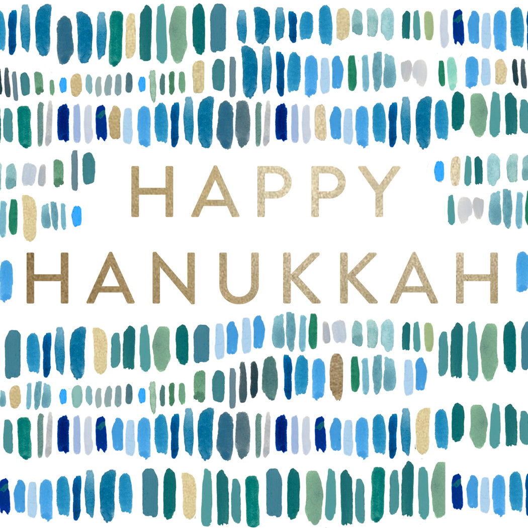 Happy Hanukkah Paint Strokes *gold foil
